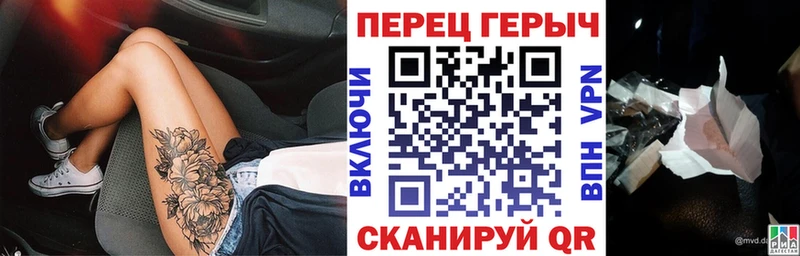 ссылка на мегу маркетплейс  Геленджик  Героин Афган 