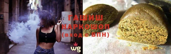 spice Балабаново