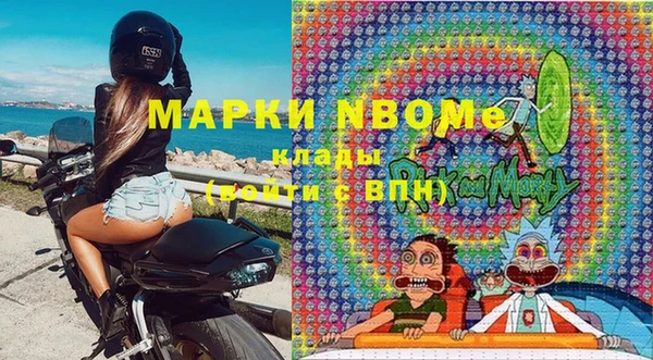 кокс Аркадак