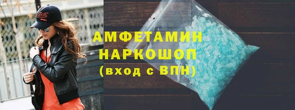 прущая мука Арсеньев