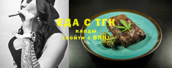 кокс Аркадак