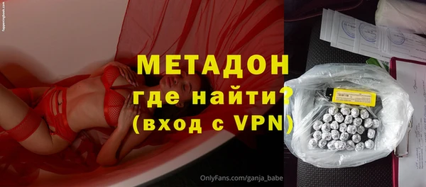 кокс Аркадак