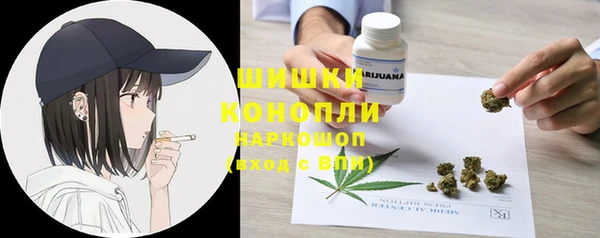 дистиллят марихуана Баксан