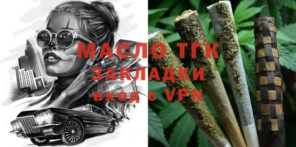 кокс Аркадак