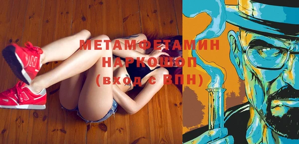 spice Балабаново