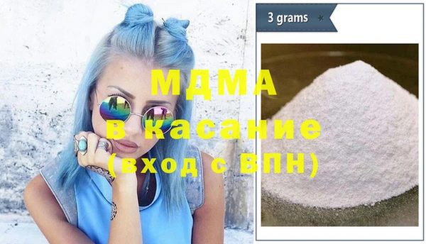 spice Балабаново