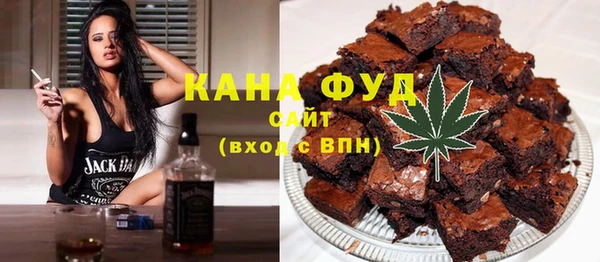 прущая мука Арсеньев