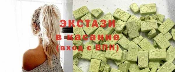 кокс Аркадак