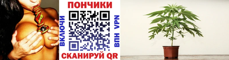 Марихуана семена  Геленджик 
